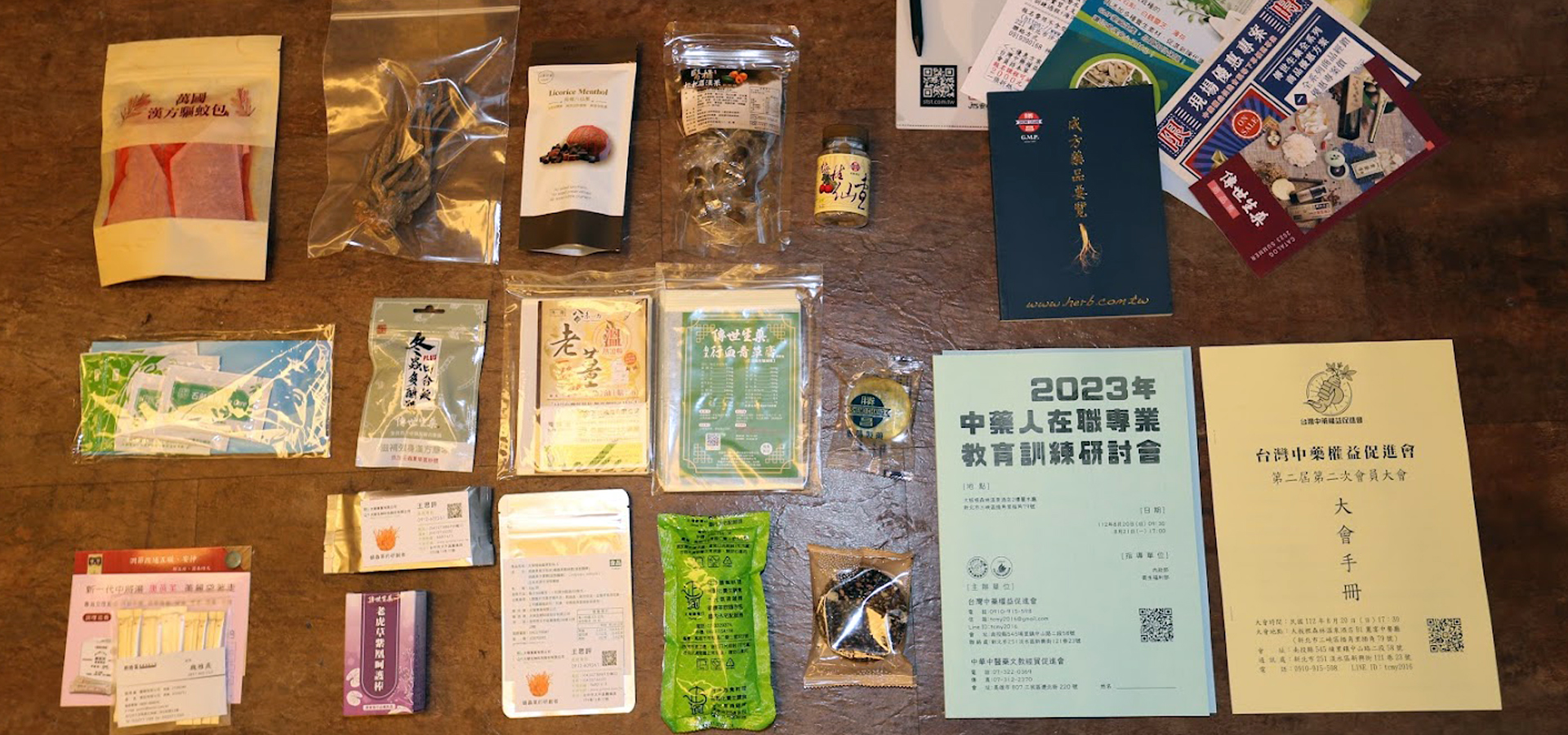 本會歷史活動照片 7