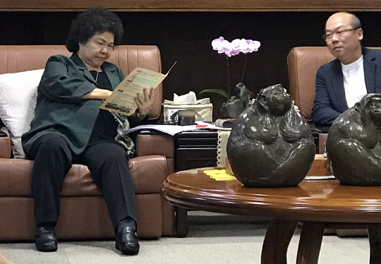 拜會陳菊市長